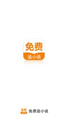 2024欧洲杯开始时间